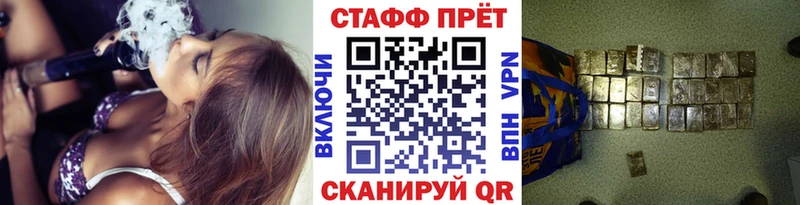 Наркота Короча СК  ссылка на мегу как войти  Меф мяу мяу  ГАШ  Бошки Шишки 