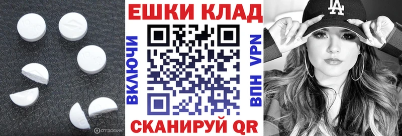 ОМГ ОМГ зеркало  Короча  ЭКСТАЗИ бентли 