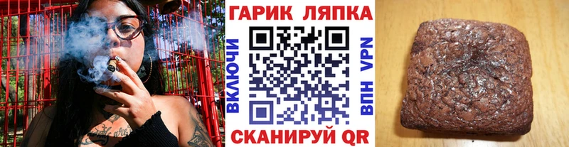 Гашиш Premium  маркетплейс формула  Короча  закладки  ссылка на мегу  