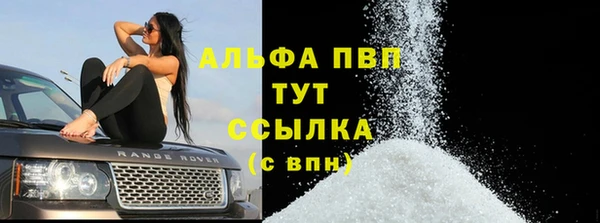 jwh Богородицк