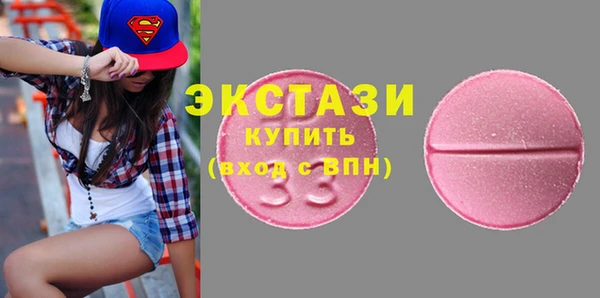 скорость mdpv Аша