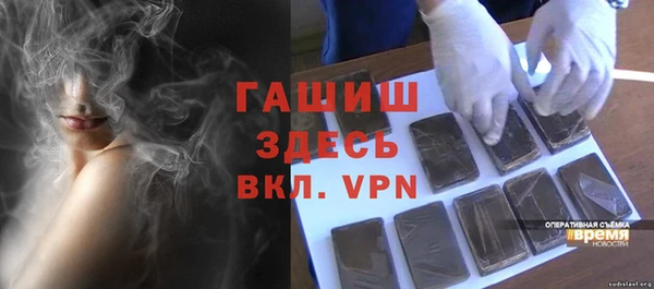 jwh Богородицк