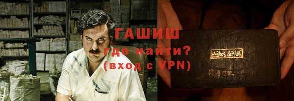 jwh Богородицк