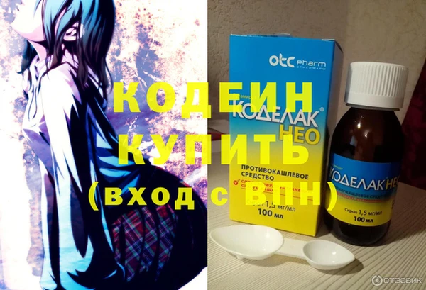 jwh Богородицк