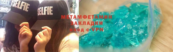 jwh Богородицк
