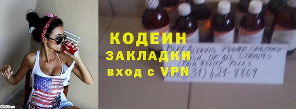 jwh Богородицк