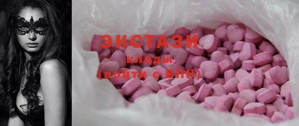гашиш Богданович