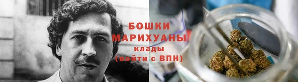 jwh Богородицк