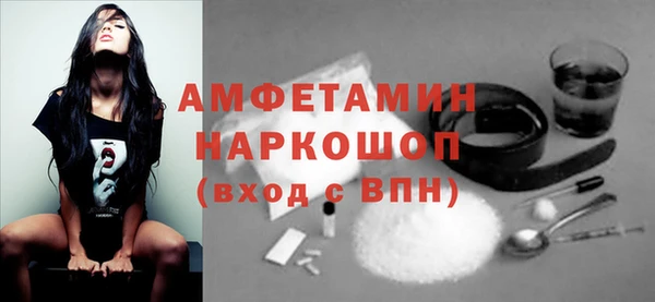 jwh Богородицк