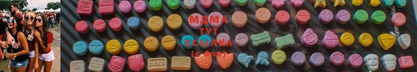 jwh Богородицк