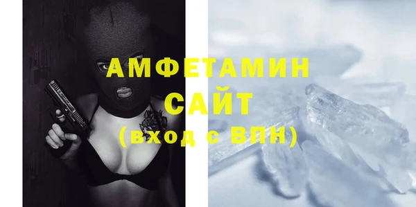 гашиш Богданович