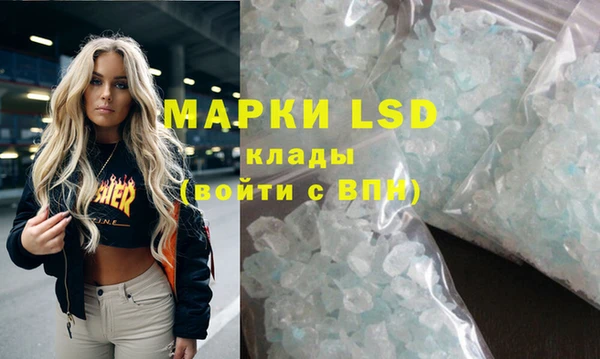 jwh Богородицк