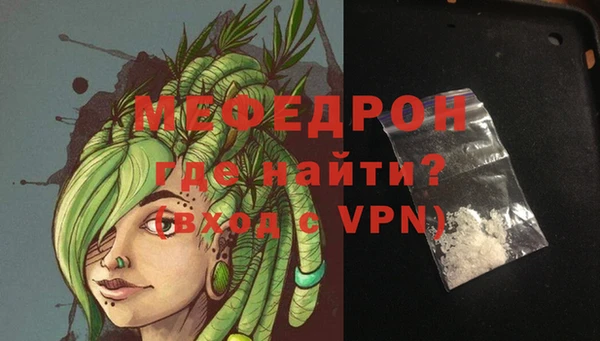 гашиш Богданович