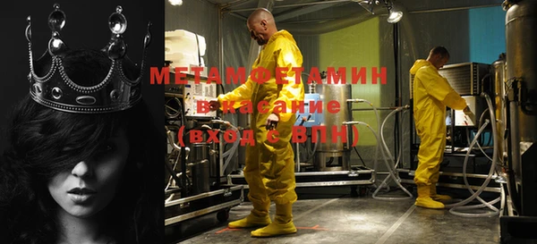 jwh Богородицк