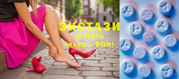гашиш Богданович