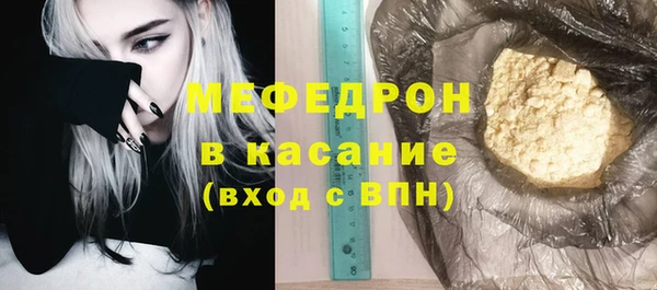 jwh Богородицк