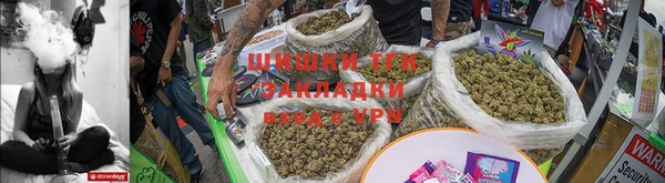 гашиш Богданович