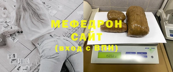 гашиш Богданович
