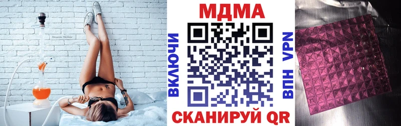 закладки  Короча  МДМА VHQ 